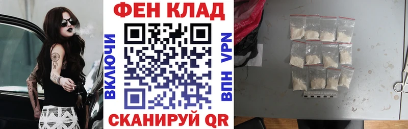 blacksprut вход  Костомукша  АМФЕТАМИН 97% 