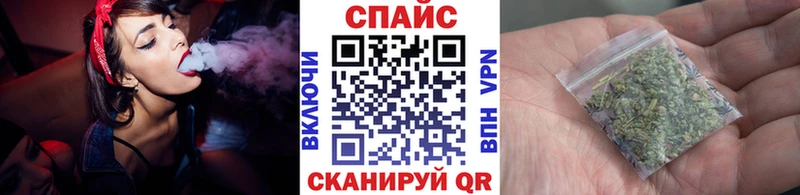 Бутират Butirat  Костомукша 