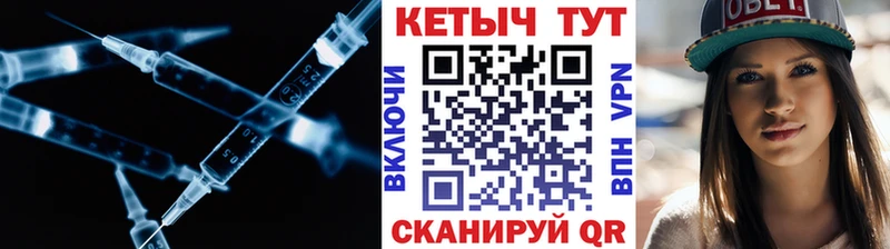 КЕТАМИН ketamine  Костомукша 