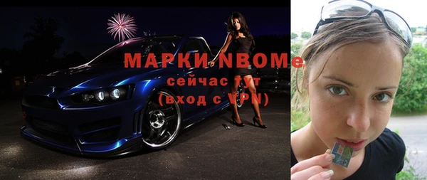 дживик Абаза