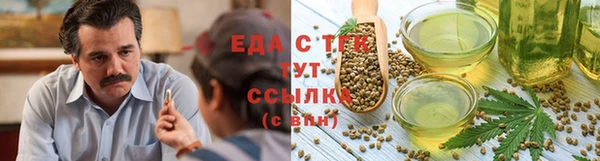 соль курить ск Абинск