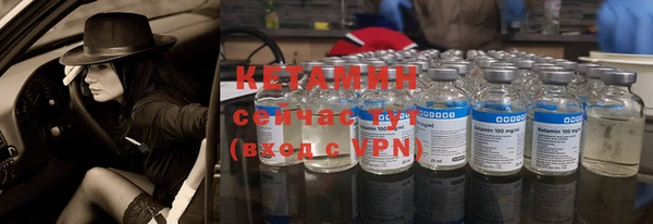 соль курить ск Абинск