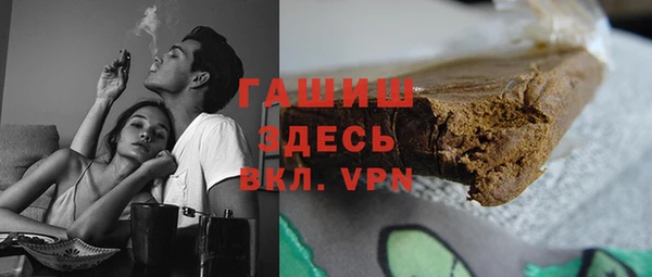 MESCALINE Абдулино