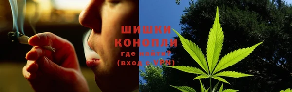 ALPHA PVP Алзамай