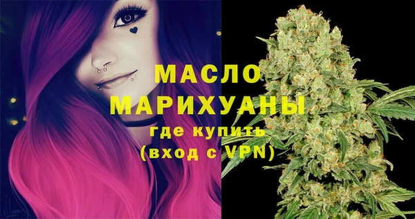 MESCALINE Абдулино