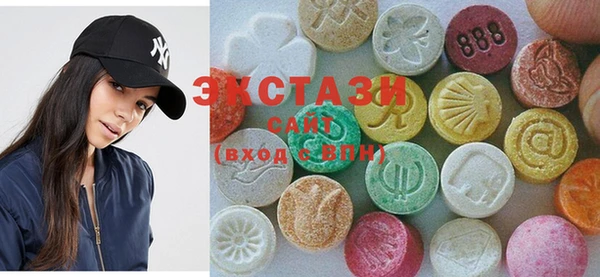 МДМА Алексеевка