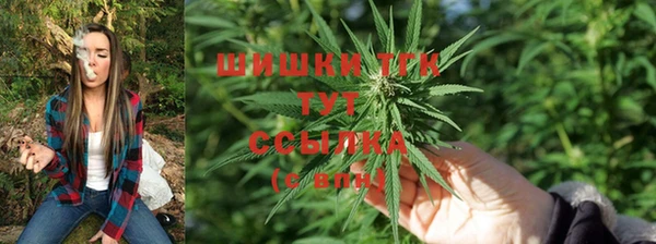 соль курить ск Абинск