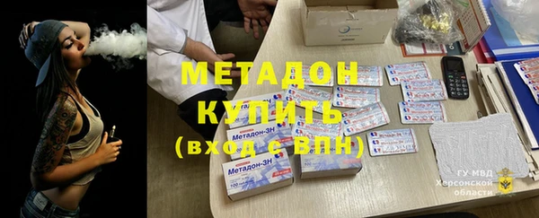 соль курить ск Абинск
