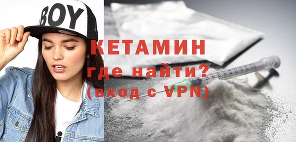 соль курить ск Абинск