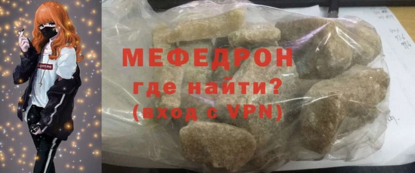 дживик Абаза