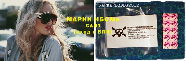 дживик Абаза