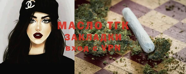 дживик Абаза