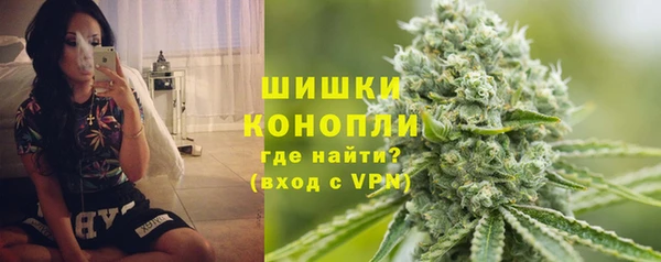 MESCALINE Абдулино