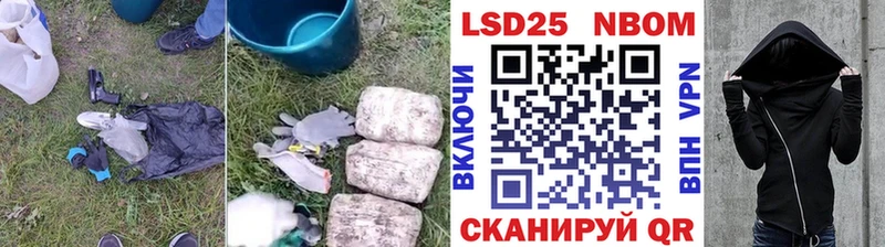 Лсд 25 экстази кислота  Костомукша 