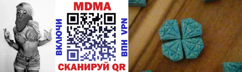где можно купить   Костомукша  МДМА VHQ 