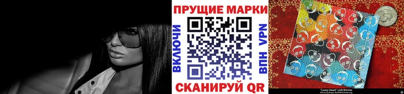 Марки NBOMe 1,5мг  купить   Костомукша 