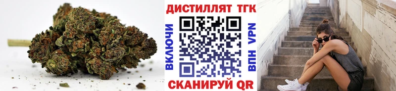 мориарти какой сайт  что такое   Костомукша  ТГК THC oil 
