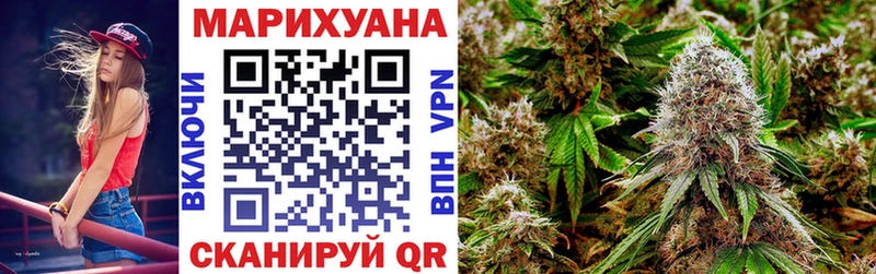 Канабис THC 21%  Костомукша 