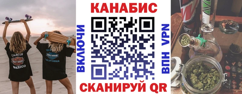 МАРИХУАНА MAZAR Костомукша